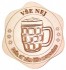 PODŠÁLEK PEČEŤ - Vše nej pivo